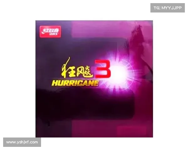 乒乓球套胶技术发展与选购指南:提升技术水平的关键因素分析 乒乓球套胶技术发展与选购指南:提升技术水平的关键因素分析