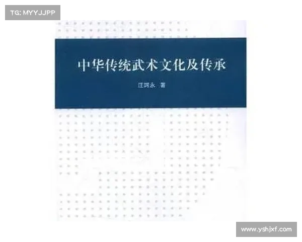 以武享吧为核心,探寻全新武术文化的传承与创新之路 以武享吧为核心,探寻全新武术文化的传承与创新之路