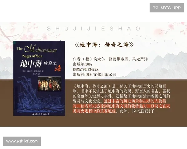 金钱角逐背后的权力博弈与经济未来探索 金钱角逐背后的权力博弈与经济未来探索